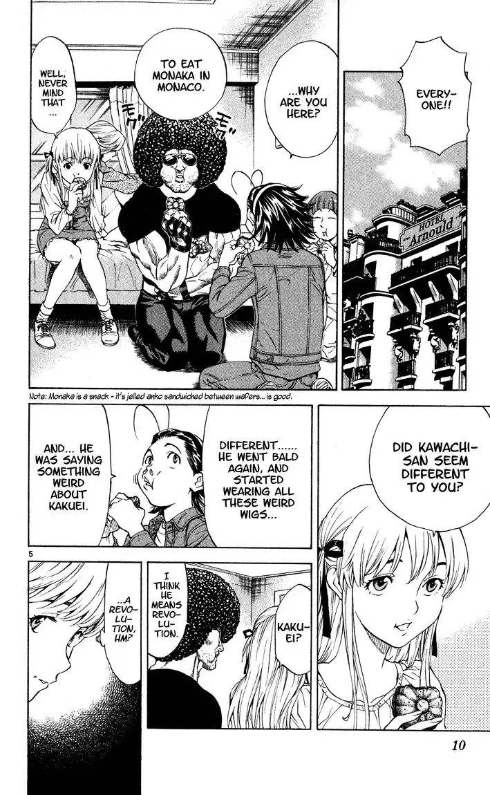 Yakitate Japan Chapter 105 8